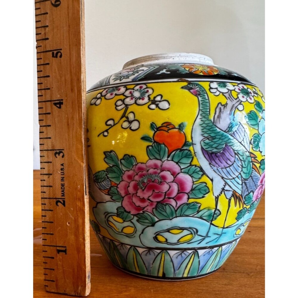 Japanese Porcelain Ginger Jar Hand Painted Yellow Peony Flower & Bird VTG 1950's - Picture 11 of 15